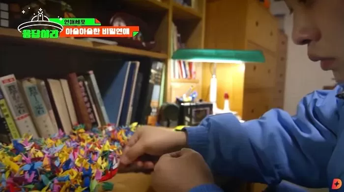 인사이트