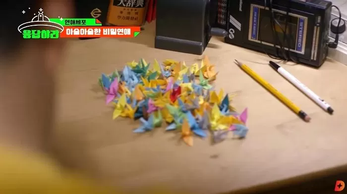 인사이트