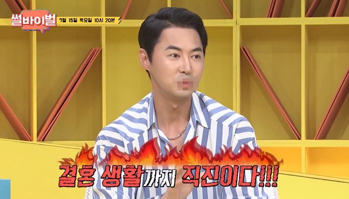 사랑하는 아내 류이서 위해 “술은 일주일에 한 번만 마신다” 밝힌 ‘애주가’ 전진