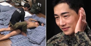 해준 이미지