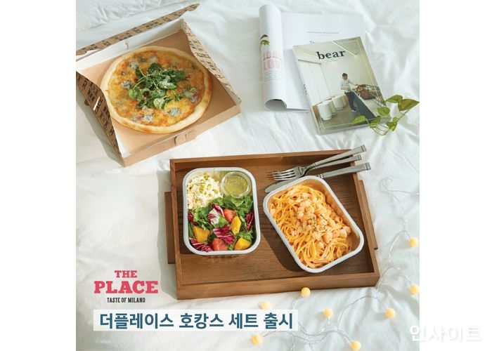 CJ푸드빌 더플레이스, “더플레이스와 근사한 호캉스를 떠나요”