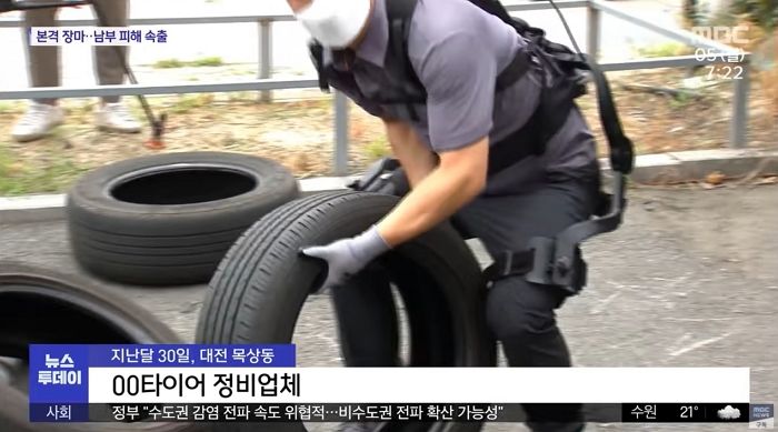 힘 세지는 ‘로봇 슈트’ 착용하고 20kg짜리 타이어 번쩍번쩍 드는 아저씨 (영상)