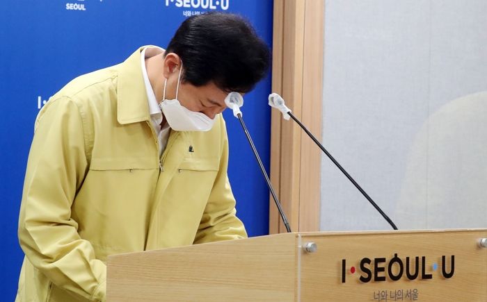 자가검사키트에 9억 썼는데…오세훈, 4차 대유행에 고개 숙여 사과