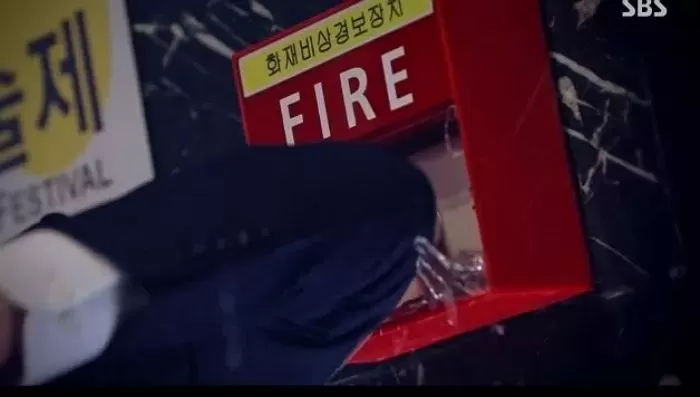 인사이트