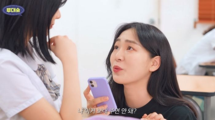 존예 친구 셀카 도용해 오픈채팅서 남친 23명 사귀고 용돈+기프티콘 뜯어낸 중학생