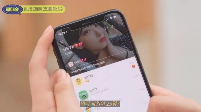 인사이트
