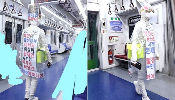 “문재인은 ○○○”···강한 자만 살아남는다는 1호선에 출몰한 ‘빌런’ 여성