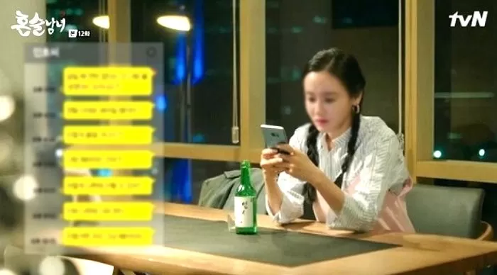인사이트