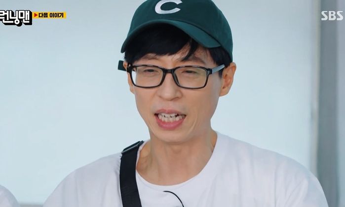 ‘런닝맨’ 희극인 협회비 400만원 훔친 유력 용의자로 뽑힌 이광수 (영상)