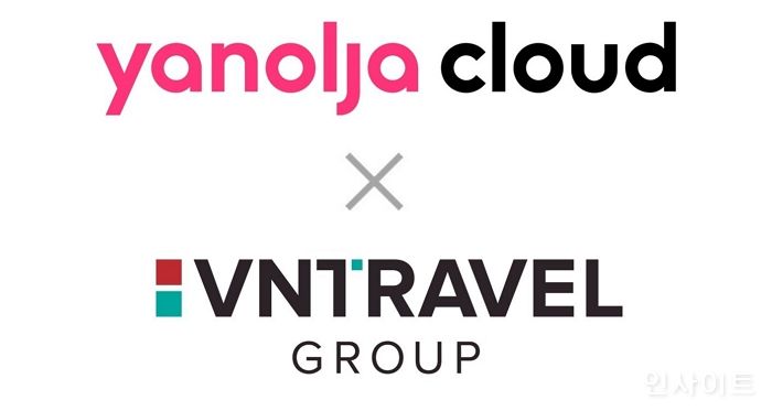 야놀자 클라우드, 베트남 1위 여행기업 ‘브이엔트래블’과
전략적 협약 체결