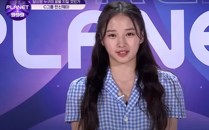 항미원조' 지지하더니 Mnet 새 오디션 '걸스플래닛' 참가한 중국·대만 연습생들 (영상) - 인사이트