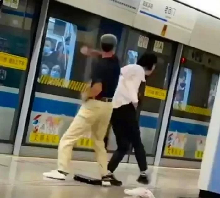인사이트