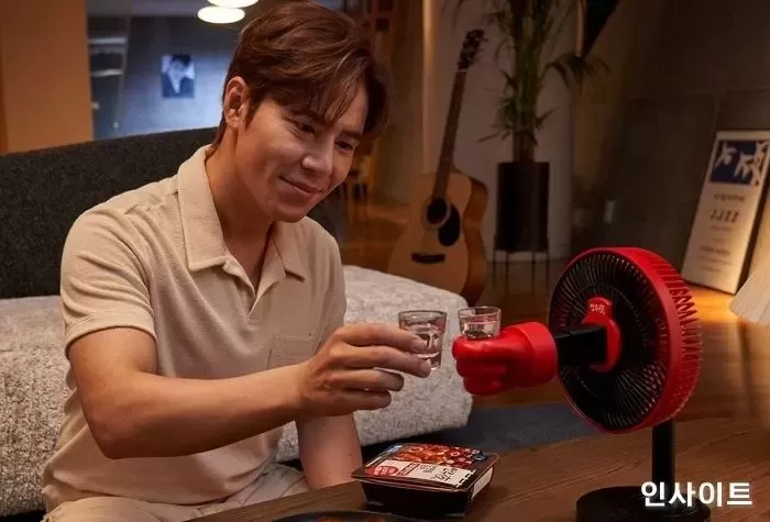 인사이트