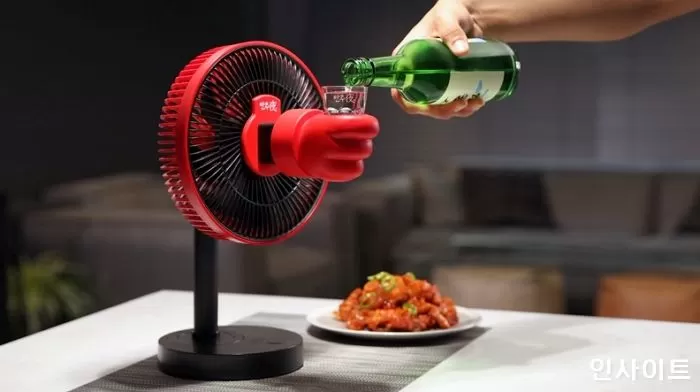 인사이트