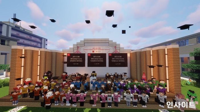 LG전자, 사내과정 수료식도 메타버스에서 “신선한 충격과 즐거운 추억”