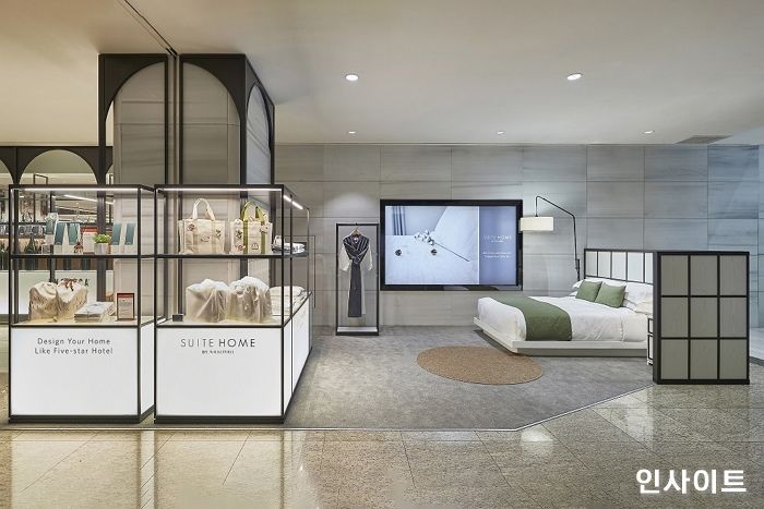 워커힐 호텔앤리조트, 브랜드 굿즈 스토어 ‘스위트홈 바이 워커힐’ 오픈