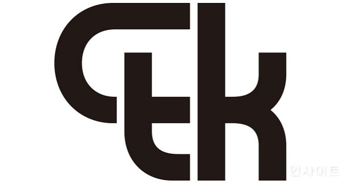 씨티케이코스메틱스, 사업확장 위해 ‘씨티케이’로 사명 변경