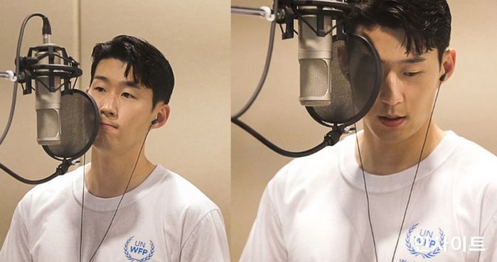 손흥민 선수, 선한 영향력으로 유엔세계식량계획WFP와 함께 ‘제로 헝거’를 알리다