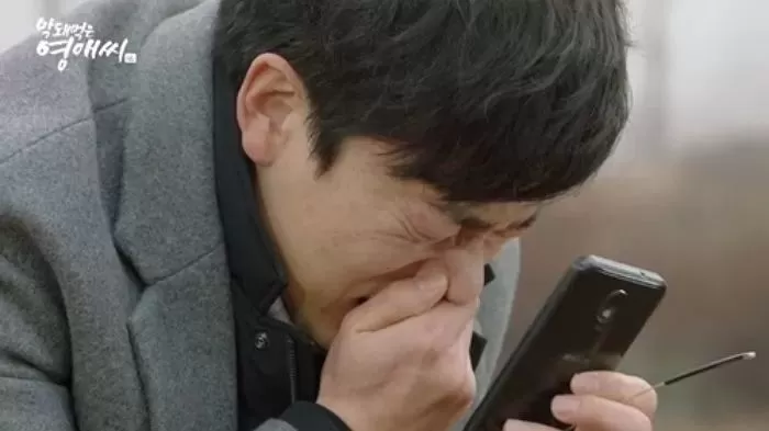 인사이트