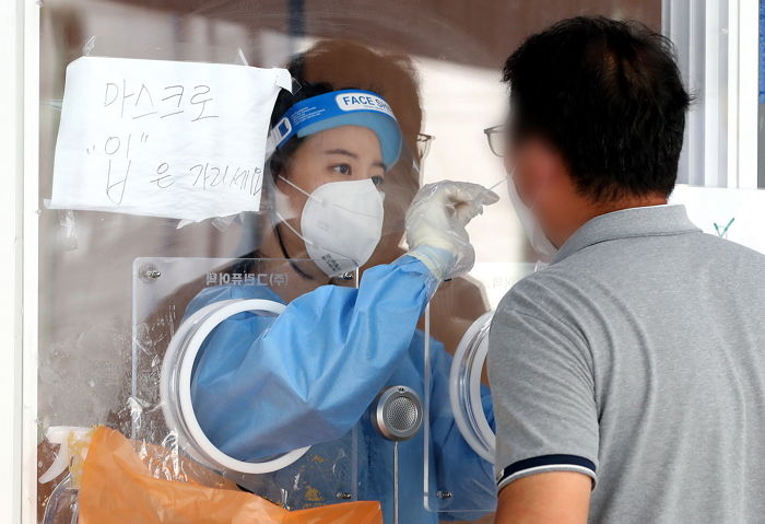 오늘(20일) 오후 9시 기준 확진자 1,681명···역대 최다 넘겼다