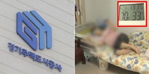 청년에어컨 이미지