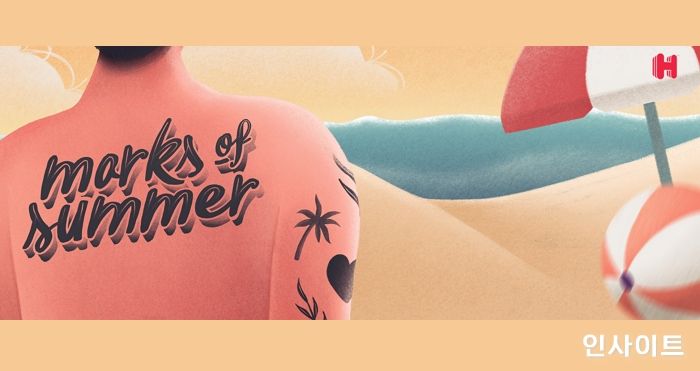 호텔스닷컴, 여행 추억 공유 캠페인 “잊지 못할 여름” 론칭