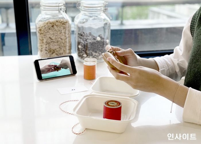 소마르, 온라인 클래스가 포함된 ‘가죽 DIY 키트’ 출시