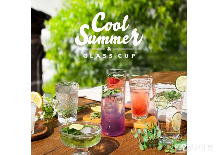 아성다이소, ‘아이스 음료잔 기획전’ 진행