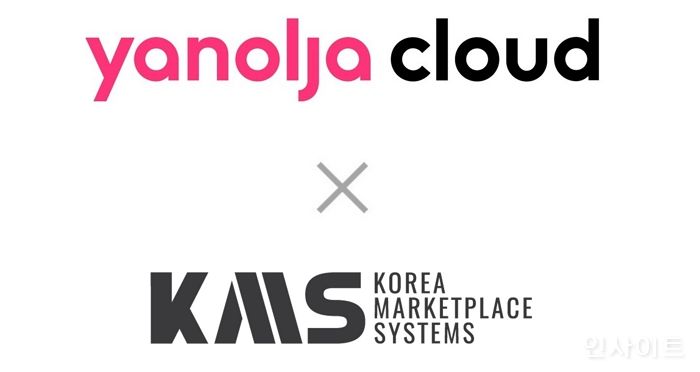 야놀자 클라우드, 부동산 빅데이터 기업 ‘한국거래소시스템즈’에 투자 단행