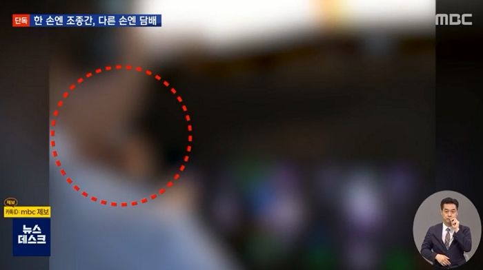 6000m 상공에서 담배 피우고 환기시키다 급하강하는 위험천만 조종사 (영상)