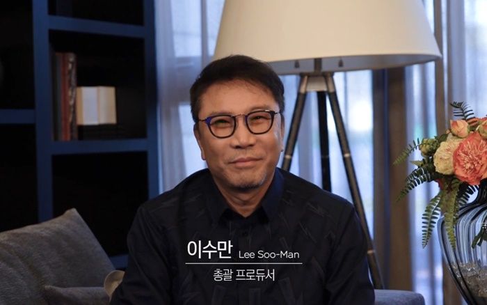 청담동 40억대 빌라서 17살 연하 여기자와 ‘동거설’ 나온 SM 이수만