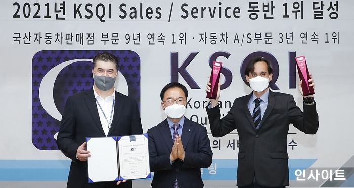 쉐보레, 판매 및 AS 부문 ‘최우수 1위 브랜드’ 선정 쾌거