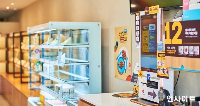 홍루이젠 24시 무인매장, 코로나 시대 새로운 대안 제시