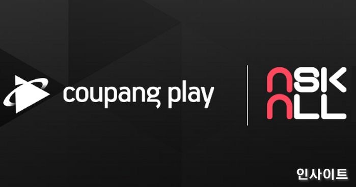 쿠팡플레이, ‘다물어클럽’과 교양·교육 콘텐츠 확대한다