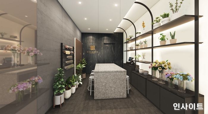 조선호텔앤리조트 ‘격물공부’, 센터필드점 오픈