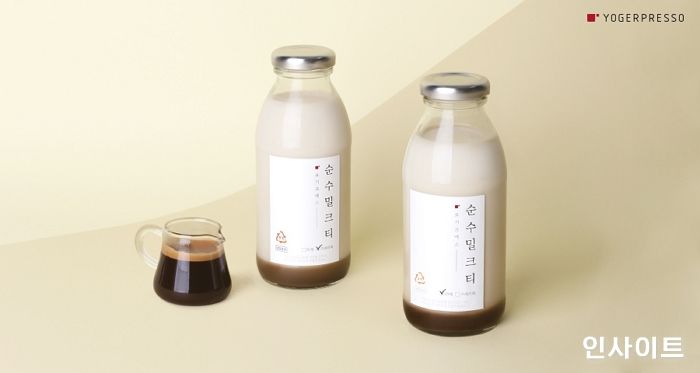 요거프레소, 병 음료 라인업 강화를 위한 ‘순수 밀크티 보틀’ 2종 출시