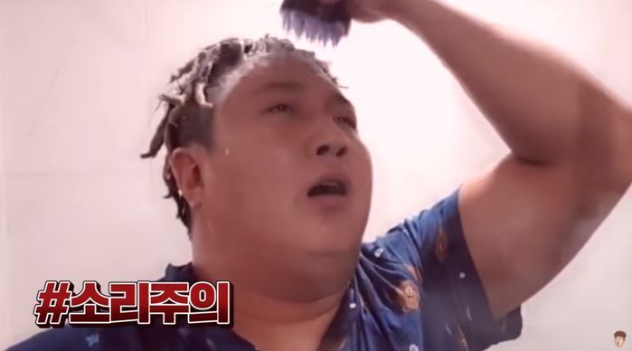 족발집 뒷광고 해명 하루 만에 ‘샴푸 뒷광고’ 의혹 제기된 유튜버 킹기훈