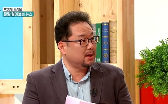 올림픽 중계 논란에 “나라 망신이다” 비판 받더니 직접 ‘대국민 사과’ 나서는 MBC 사장