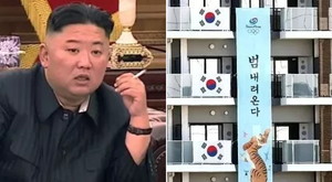 한국철거 이미지