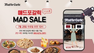 포 라이브 이미지
