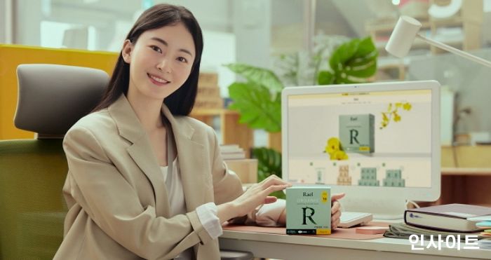 라엘, 라엘 기업 복지용 생리대 구독 서비스 신규 가입 시 생리대 100장 무료 추가 증정