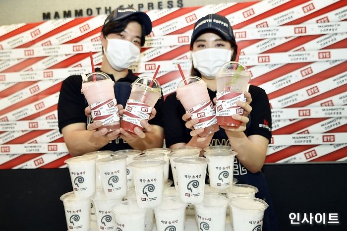 BYC X 매머드커피, ‘비와이씨 에이드&스무디’ 출시