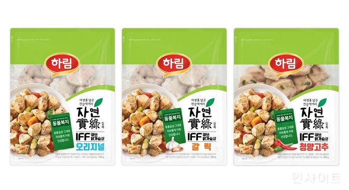 하림, ‘동물복지 IFF 큐브 닭가슴살’ 1년반 만에 84만 개 판매