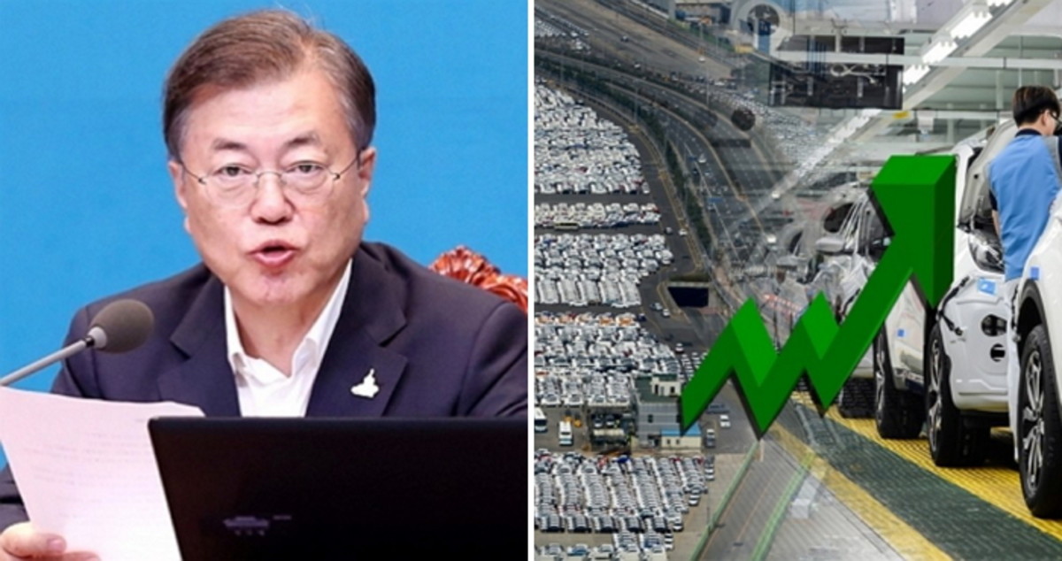 IMF, 올해 한국 경제 성장률 전망치 상향 조정···3.6%→4.3% - Vimarsana News