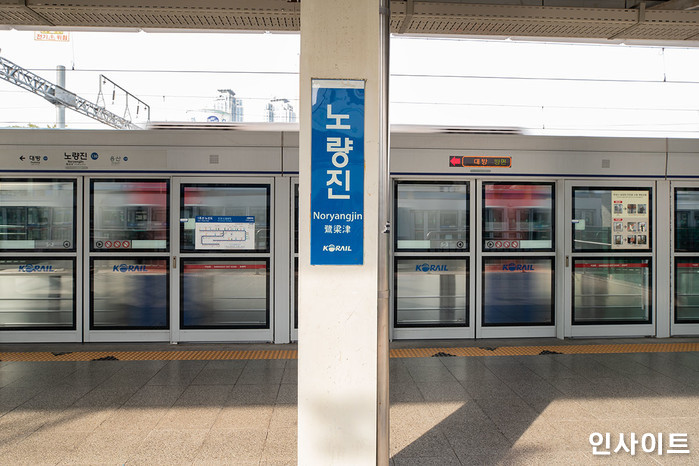 텅 빈 1호선 지하철서 흉기 들고 성폭행하려는 남성에게 극적 탈출한 20대 여성