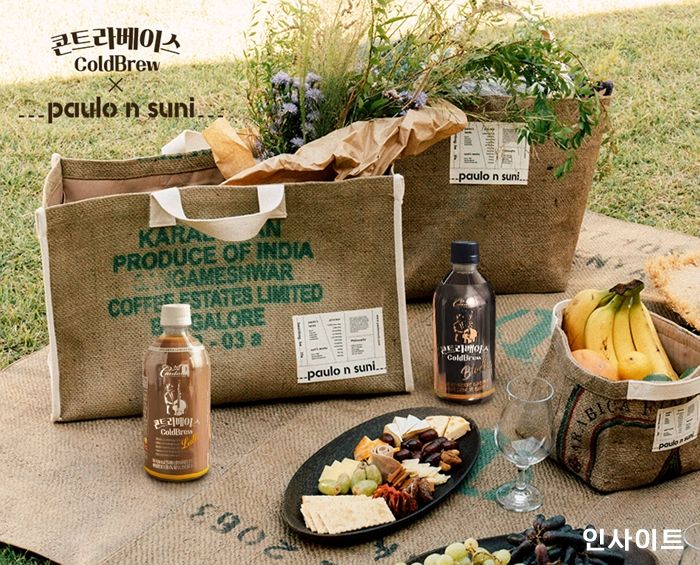 롯데칠성음료, ‘칸타타 콘트라베이스 피크닉세트’ 출시