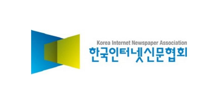 “반헌법적 언론중재법 개정 즉각 중단하라” 언론 5단체, ‘언론중재법 개정안’ 반발 공동성명 발표