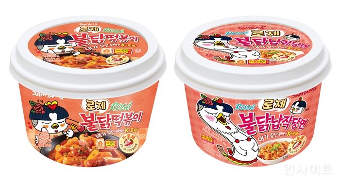매콤한 불닭 소스에 꾸덕·고소한 ‘크림치즈’ 잔뜩 넣은 신상 ‘로제 불닭 납작당면’ 출시