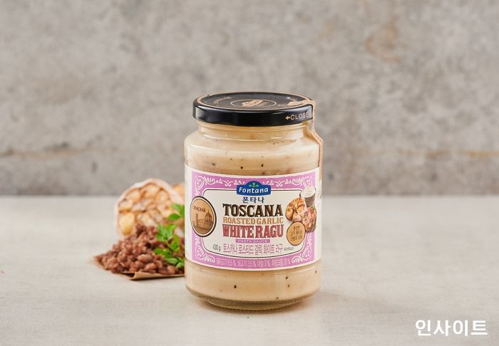 폰타나, ‘로스티드 갈릭 화이트라구’ 파스타소스 출시