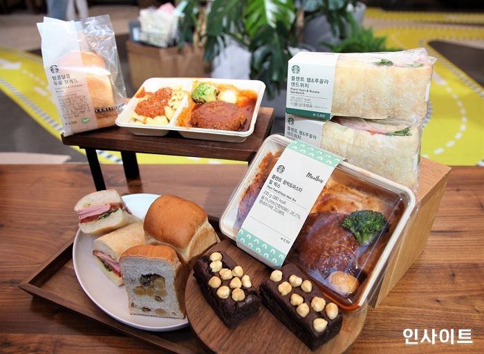 스타벅스, 지구와 상생 위한 식물 기반 푸드 4종 출시